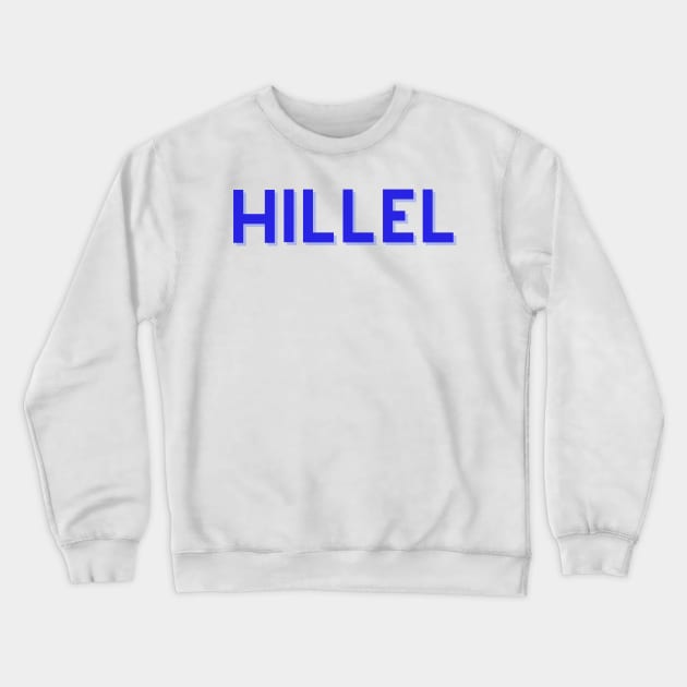 Hillel - Blue Crewneck Sweatshirt by stickersbyjori